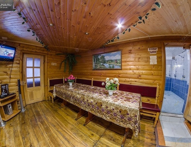 Сауна Купец, в Чебоксарах, Хозяйственный проезд, 3 | 10 | 1001sauna.com