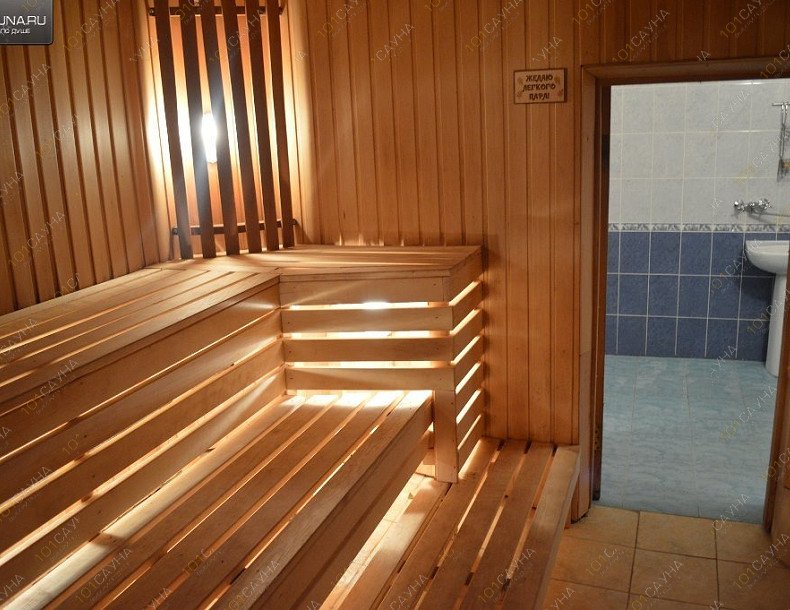 Сауна Купец, в Чебоксарах, Хозяйственный проезд, 3 | 13 | 1001sauna.com