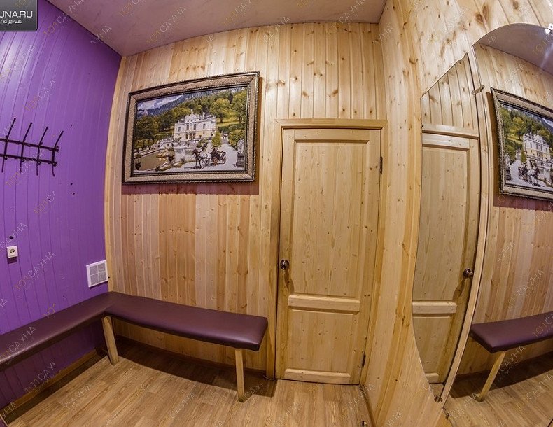 Сауна Купец, в Чебоксарах, Хозяйственный проезд, 3 | 15 | 1001sauna.com