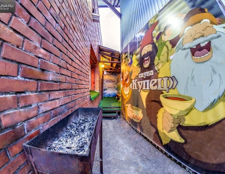 Сауна Купец, в Чебоксарах, Хозяйственный проезд, 3 | 16 | 1001sauna.com