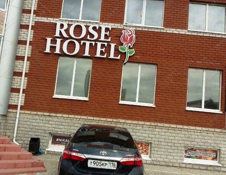 Сауна в Rose Hotel, в Набережных Челнах, Ломоносова, 1А | 5 | 1001sauna.com
