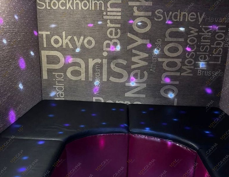 Сауна Клеопатра, в Новосибирске, Титова, 7 / Римского-Корсакова, 7 | 8 | 1001sauna.com