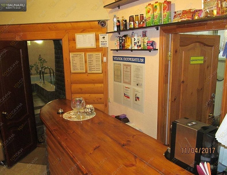 Сауна Фантазия, в Нижнем Новгороде, Анкудиновское ш., 4 (напротив Академии МВД) | 15 | 1001sauna.com
