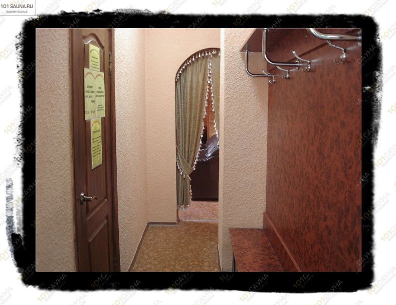 Оздоровительный комплекс Дмитриевский комплекс, в Новосибирске, Бердск, Ленина, 10/4 | 11 | 1001sauna.com