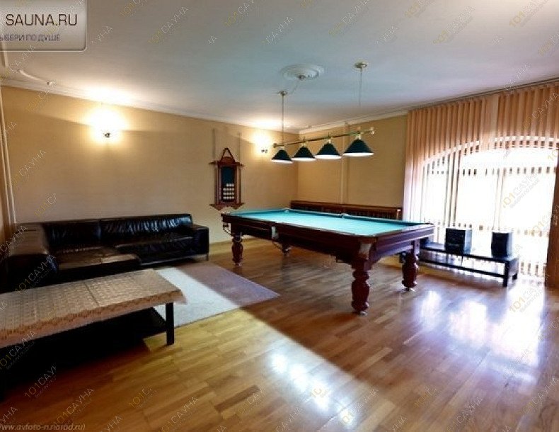Коттедж Золотая подкова, в Новосибирске, Немировича-Данченко, 11 | Коттедж Золотая подкова. Новосибирск. ул. Немировича-Данченко, 11. Телефон: +7 (383) 286-62-54. Каталог: Бани и сауны Новосибирска. Фото: бильярд русский, зона отдыха | 1001sauna.com