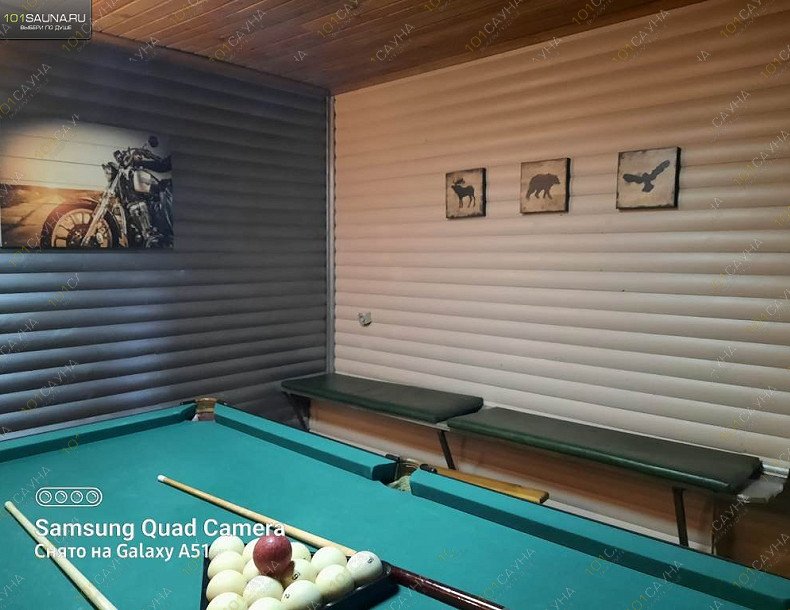 Сауна Кристина, в Новосибирске, Ватутина, 40/1 | Большой зал с бассейном. Фото 2 | 1001sauna.com