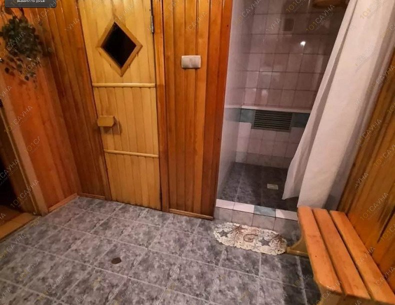 Сауна Кристина, в Новосибирске, Ватутина, 40/1 | Средний номер. Фото 12 | 1001sauna.com
