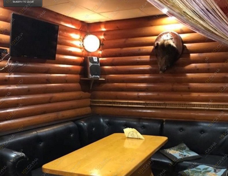Сауна Золотая черепаха На Орджоникидзе, 2Д, в Саратове, Орджоникидзе, 2Д | 6 | 1001sauna.com