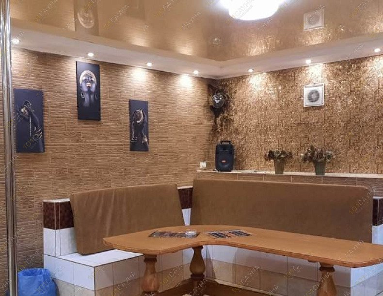 Сауна Кристина, в Новосибирске, Ватутина, 40/1 | 14 | 1001sauna.com