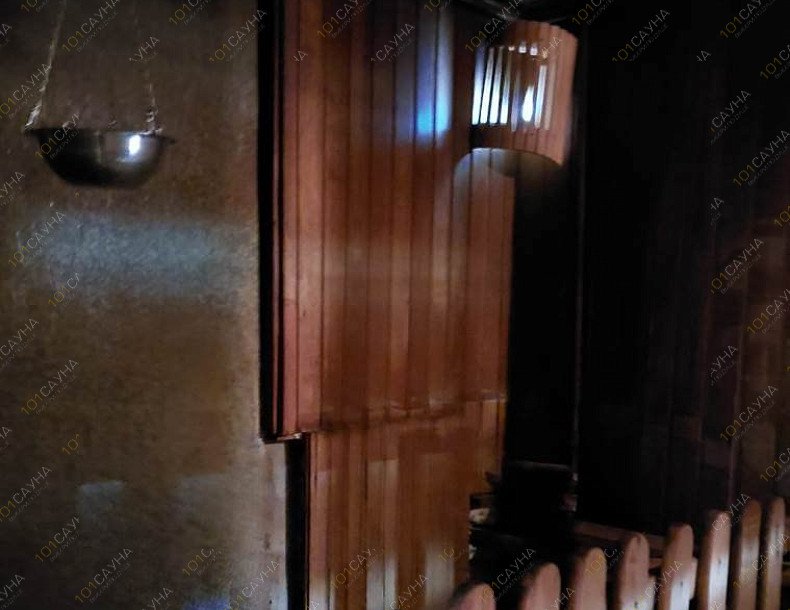 Сауна Кристина, в Новосибирске, Ватутина, 40/1 | 15 | 1001sauna.com