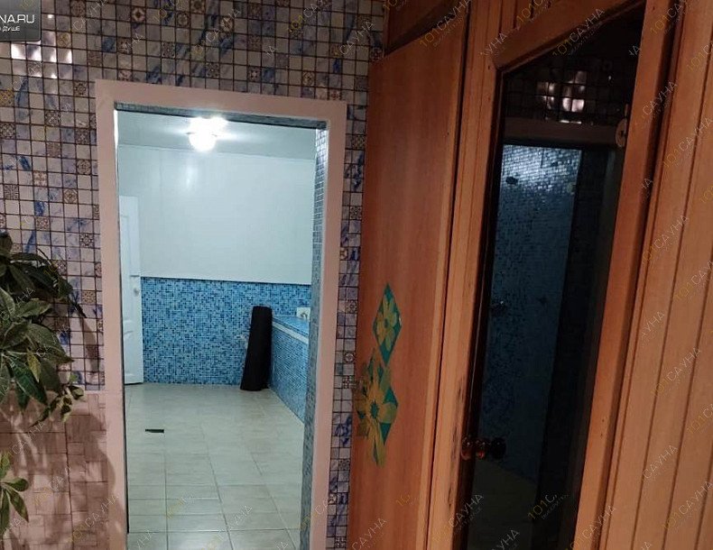 Сауна Кристина, в Новосибирске, Ватутина, 40/1 | 19 | 1001sauna.com