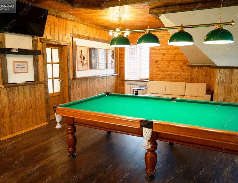 Cауна-коттедж VIP Золотой лев, в Липецке, г. Липецк, с. Сырское, ул. Одноличка, д. 42А | 3 | 1001sauna.com