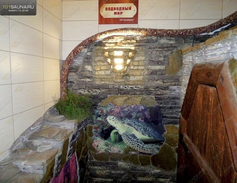 Коттедж Акватория, в Екатеринбурге, Верхний пер, 63/2 | Номер: Подводный мир. Фото: 10 | 1001sauna.com