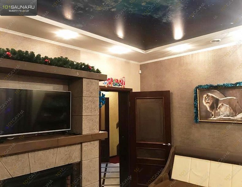 Cауна-коттедж VIP Золотой лев, в Липецке, г. Липецк, с. Сырское, ул. Одноличка, д. 42А | 27 | 1001sauna.com