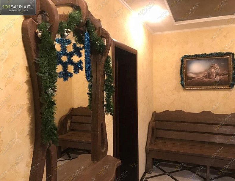 Cауна-коттедж VIP Золотой лев, в Липецке, г. Липецк, с. Сырское, ул. Одноличка, д. 42А | 31 | 1001sauna.com