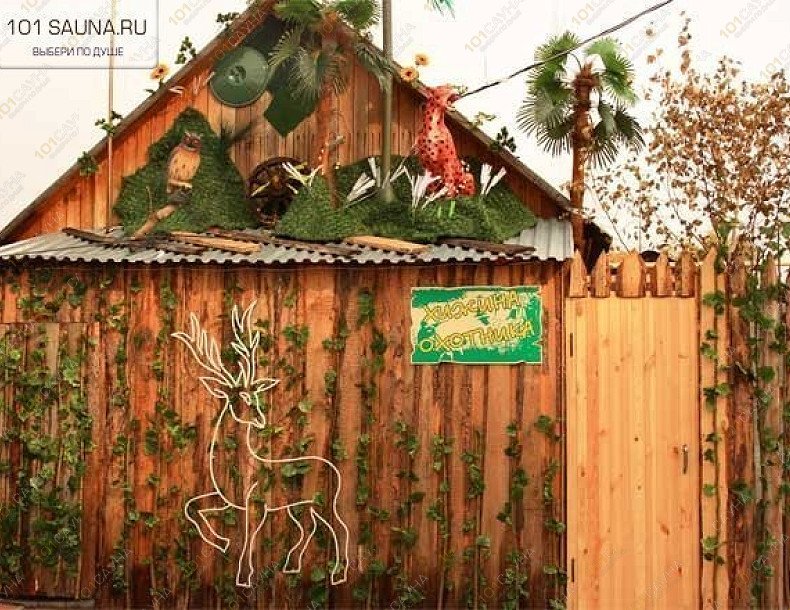 Сауна Майами Люкс, в Новосибирске, Бориса Богаткова, 132/2 | 34 | 1001sauna.com