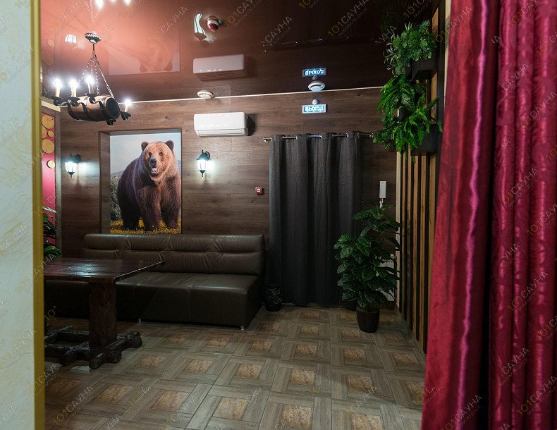 Сауна Малина, в Кирове, улица Северное Кольцо, 56А | Малина  | 1001sauna.com