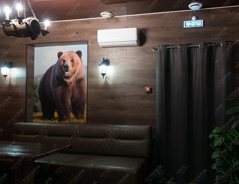 Сауна Малина, в Кирове, улица Северное Кольцо, 56А | Малина  | 1001sauna.com