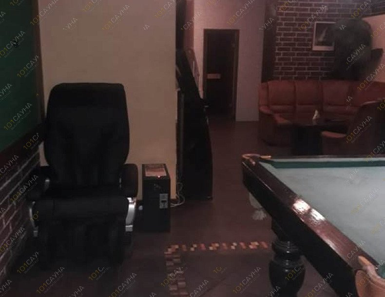 Сауна Хали - Гали, в Тамбове, Чичерина, 18А | 5 | 1001sauna.com