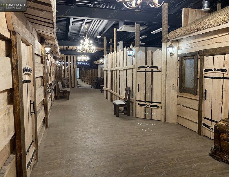 Общественные Носовихинские бани, в Балашихе, Центральная, вл. 98 | 6 | 1001sauna.com