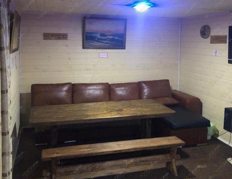 Баня на Тайнинке, в Мытищах, Советская, 27 | 5 | 1001sauna.com