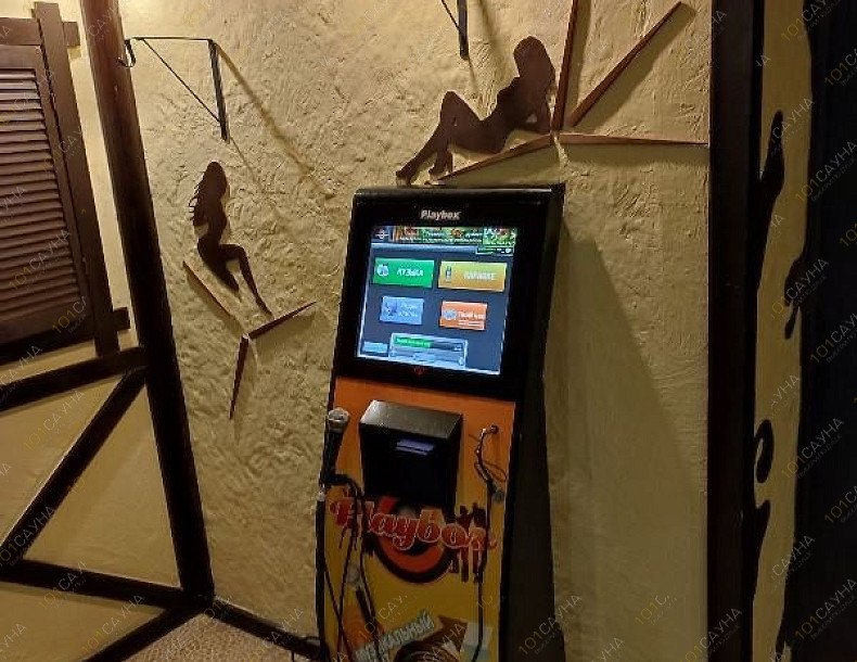 Сауна Под мостом, в Воронеже, Остужева, 25а | 11 | 1001sauna.com