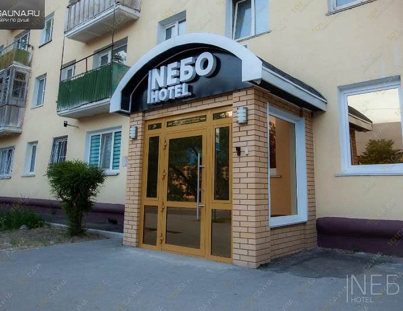 Тематический отель Небо на Магистральной, в Омске, Магистральная, 52 | 23 | 1001sauna.com
