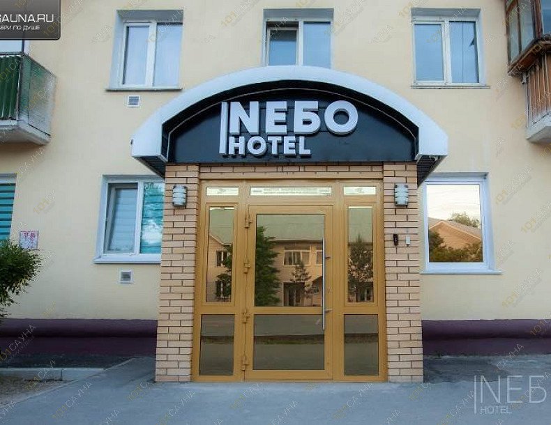 Тематический отель Небо на Магистральной, в Омске, Магистральная, 52 | 24 | 1001sauna.com