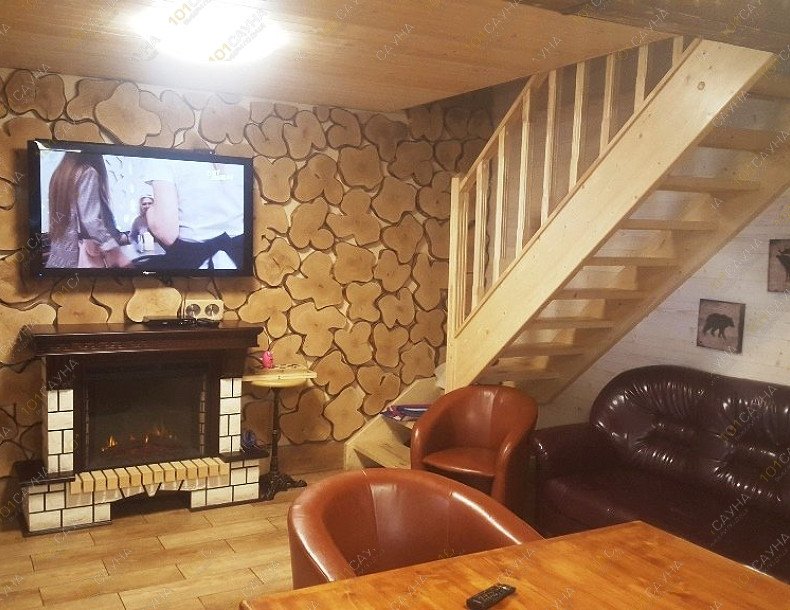 Банный дом Марика, в Королеве, Комаровка, 17а | 4 | 1001sauna.com