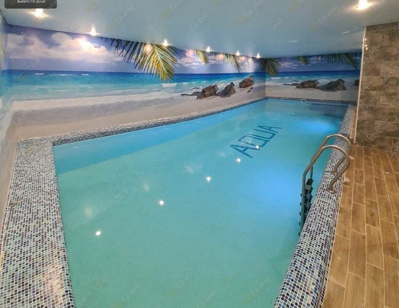 Сауна Аквазона на Транспортной