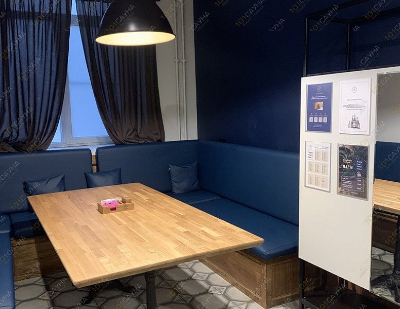 Центр здоровья и красоты Коптевские бани, в Москве, Большая Академическая, 13а | Номер "МУЖСКОЙ РАЗРЯД": Зона отдыха 2 | 1001sauna.com