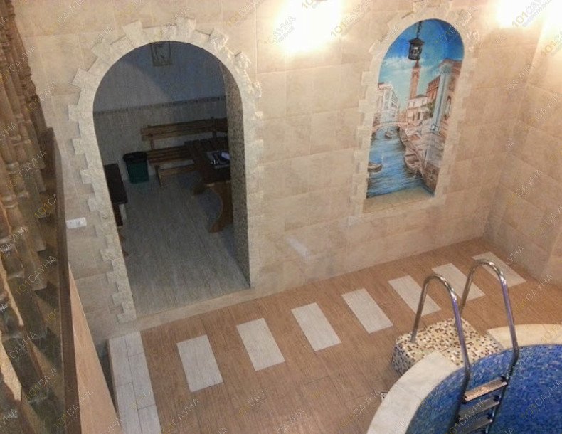 Сауна На Георгиевской, в Мариуполе, Георгиевская, 16 | 7 | 1001sauna.com