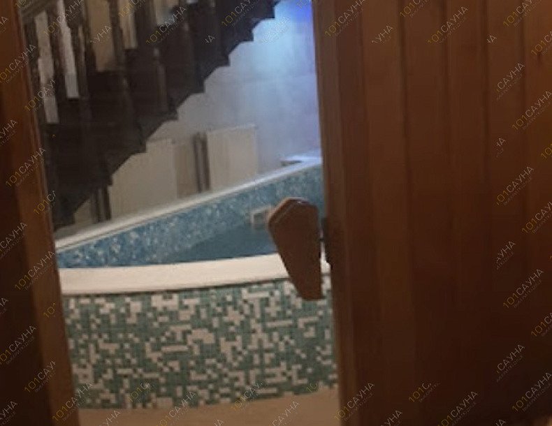 Сауна На Георгиевской, в Мариуполе, Георгиевская, 16 | 11 | 1001sauna.com