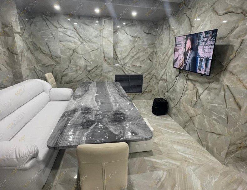 Сауна Antiq  (Антик), в Оренбурге, улица Диагностики, 9/2 | Номер "Малая сауна": 9 | 1001sauna.com