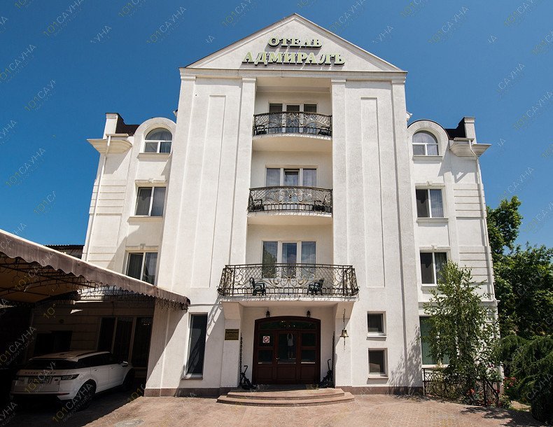 Банный комплекс отеля Адмирал, в Севастополе, Щербака, 22А | Сауна в Отеле Адмирал в Севастополе | 1001sauna.com