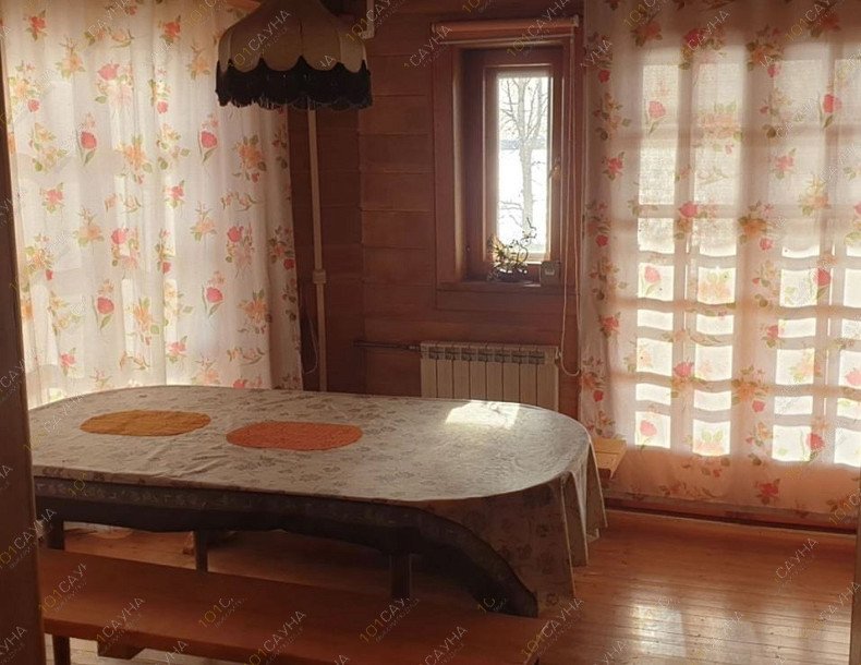 Комплекс Party Land, в Иркутске, Центральная, 8а | 8 | 1001sauna.com