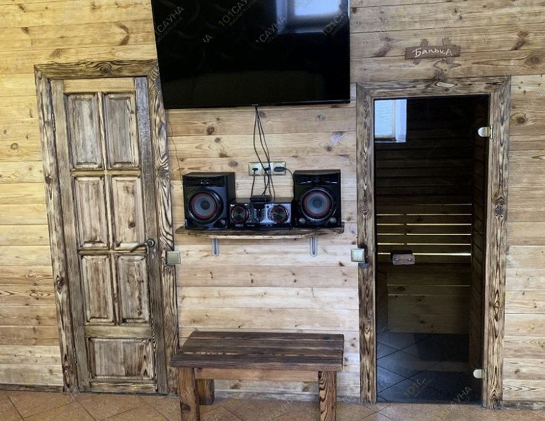 Сауна Абсолют, в Новокузнецке, Трамвайная, 6 | Номер "Малый номер": 4 | 1001sauna.com