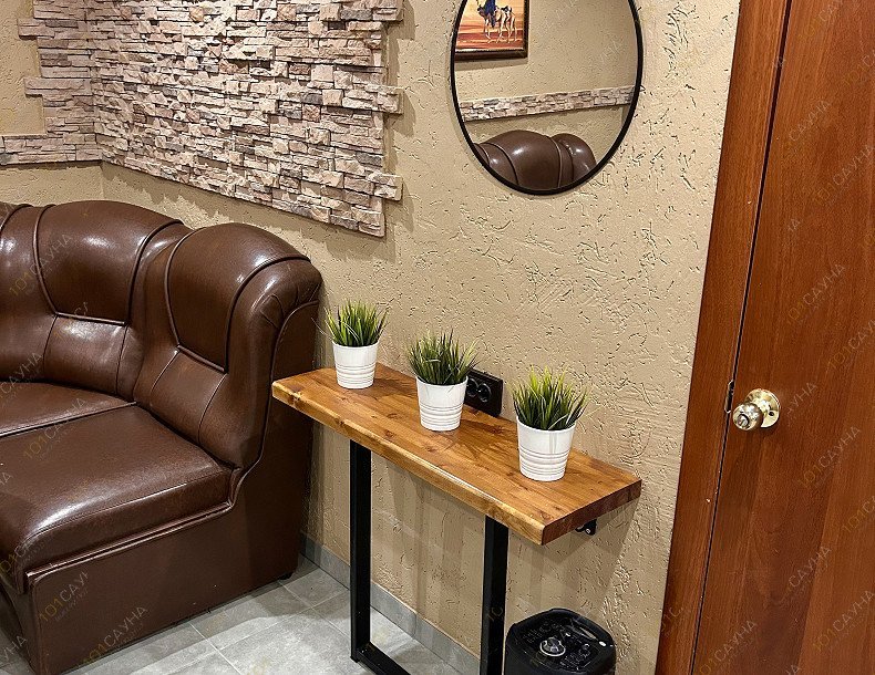 Сауна Золотой оазис, в Оренбурге, Терешковой (ул. Ростовская, 17) | 9 | 1001sauna.com