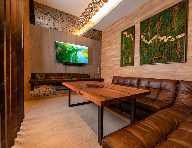 Банный комплекс Воронцовские бани, в Москве, Воронцовский пер, 5/7 ст1 | Номер "Русская баня": 4 | 1001sauna.com