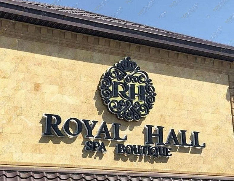 Банный комплекс Роял Холл, в Махачкале, Семендер пос., ​2-й Миатлинский тупик, 4 | 14 | 1001sauna.com