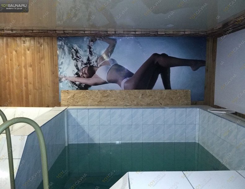 Сауна Фортуна, в Нижневартовске, г. Нижневартовск, Кузоваткина, 39 ст8 | 11 | 1001sauna.com