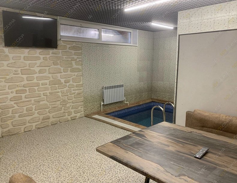 Банный СПА комплекс ЗОЖ, в Долгопрудном, Нефтяников, 3 | 1 | 1001sauna.com