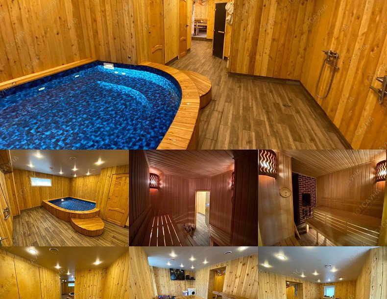 Русская баня на дровах На Севастопольской 32, в Артеме, Севастопольская, 32 | 10 | 1001sauna.com