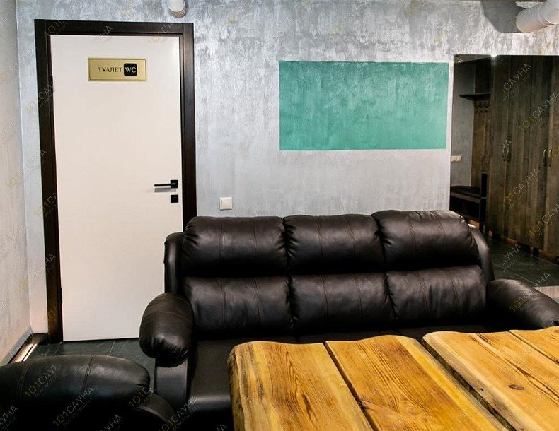 Общественная баня Мытищинские бани, в Москве, Мытищи, Селезнева, 31 | Номер "Номер 4 "Крапива"": Номер 4 "Крапива". Фото 3 | 1001sauna.com