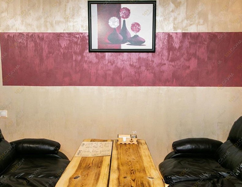 Общественная баня Мытищинские бани, в Москве, Мытищи, Селезнева, 31 | Номер "Номер 6 "Клен"": Номер 6 "Клен". Фото 5 | 1001sauna.com