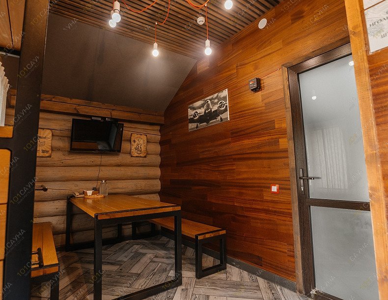 Банный комплекс Славента, в Костроме, Самоковская, 10а | Номер "Баня 5": Баня 5. Фото 7 | 1001sauna.com