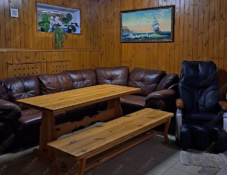 Сауна Москворецкая, в Москве, Воскресенск, ул. Рабочая, 122 | 2 | 1001sauna.com