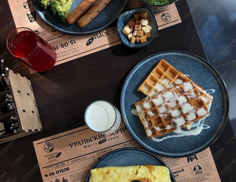 Комплекс Уральские зори 40, в Чебаркуле, оз. Еловое, ГК «Уральские Зори», 1 | 2 | 1001sauna.com