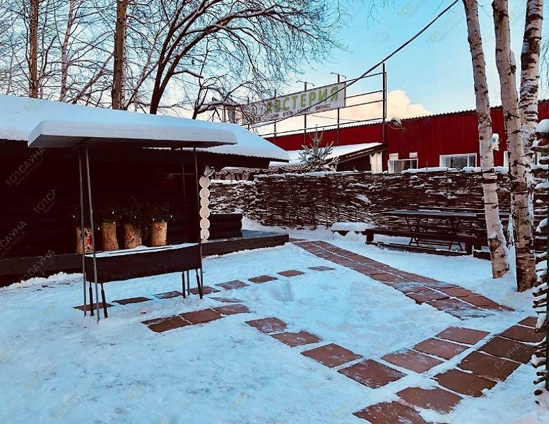 Развлекательный комплекс Австерия, в Перми, Генерала Доватора, 5 | Номер "Гостиничный: Русский домик": Русский домик. Фото 7 | 1001sauna.com