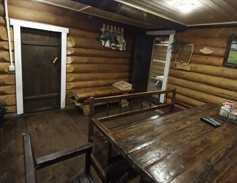 Баня Артемьевых, в Архангельске, Дачная, 28 | 2 | 1001sauna.com